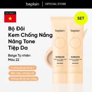 Bộ kem chống nắng BEPLAIN Sunmuse Skin Beige 50ml x2 – bảo vệ da và nâng tone tiệp da