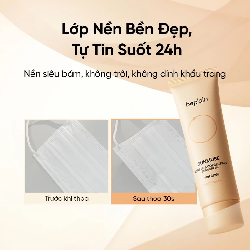BEPLAIN Sunmuse Skin Beige hình ảnh thực tế