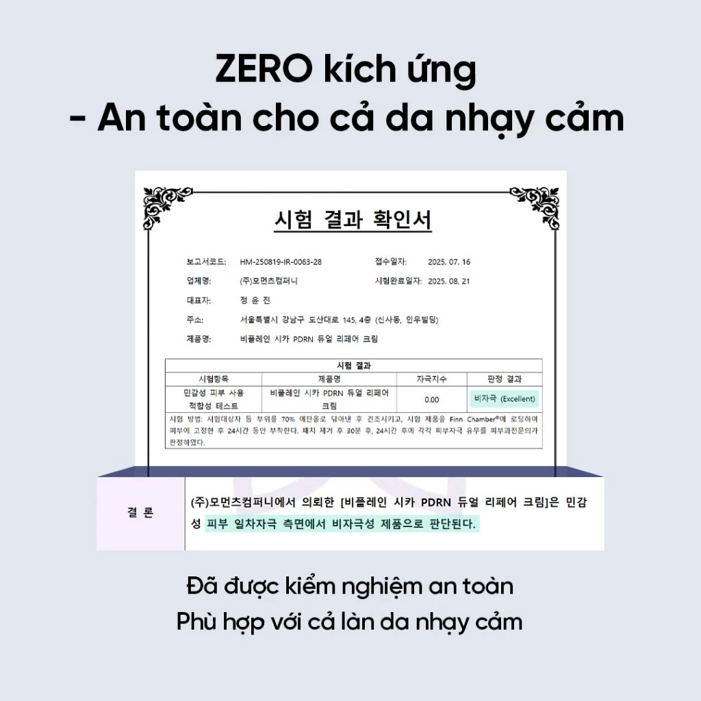 BEPLAIN Cica PDRN Repair Cream hình ảnh thực tế