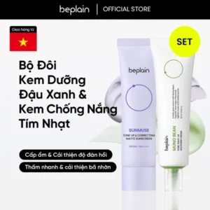 Bộ sản phẩm
